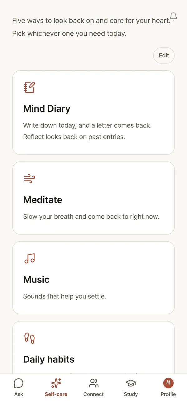 Self-care screen
